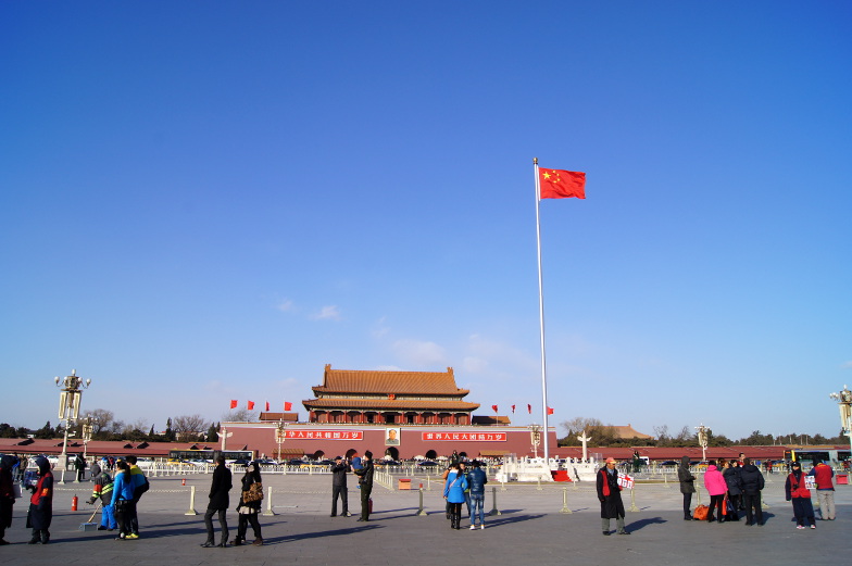 Ausblick vom Platz des Himmlischen Friedens zur Verbotenen Stadt Peking