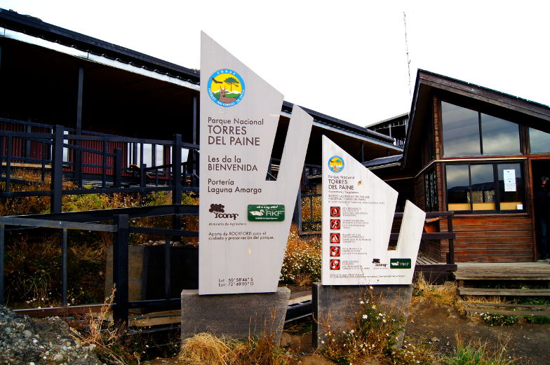 Am Eingang vom Torres del Paine Nationalpark Tickets kaufen