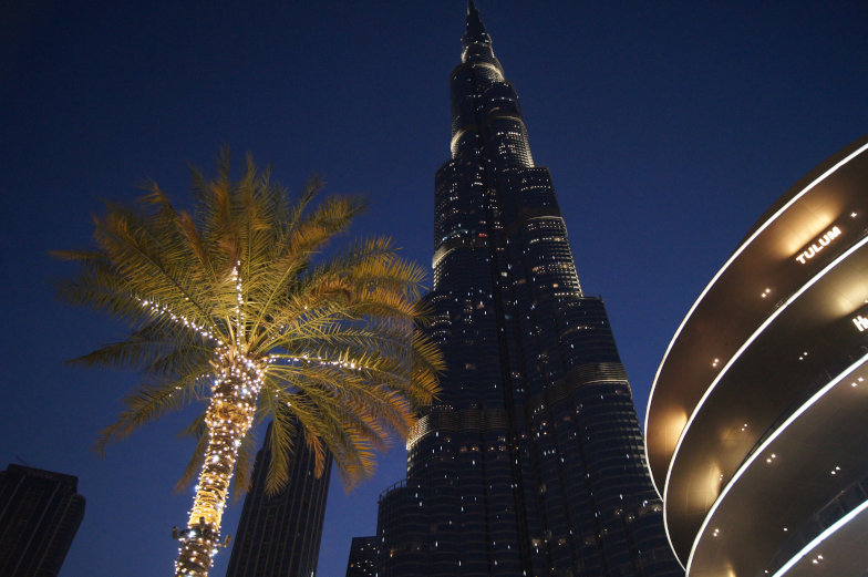 Burj Khalifa in Dubai Downtown besuchen