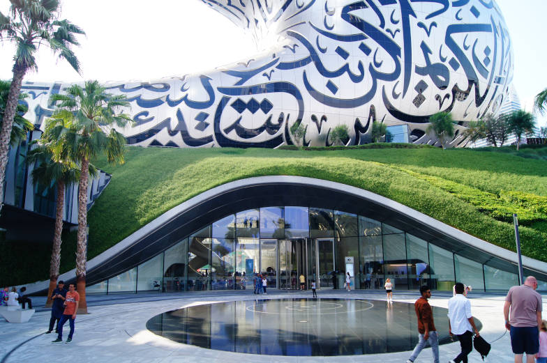 Das Dubai Future Museum musst du unbedingt anschauen