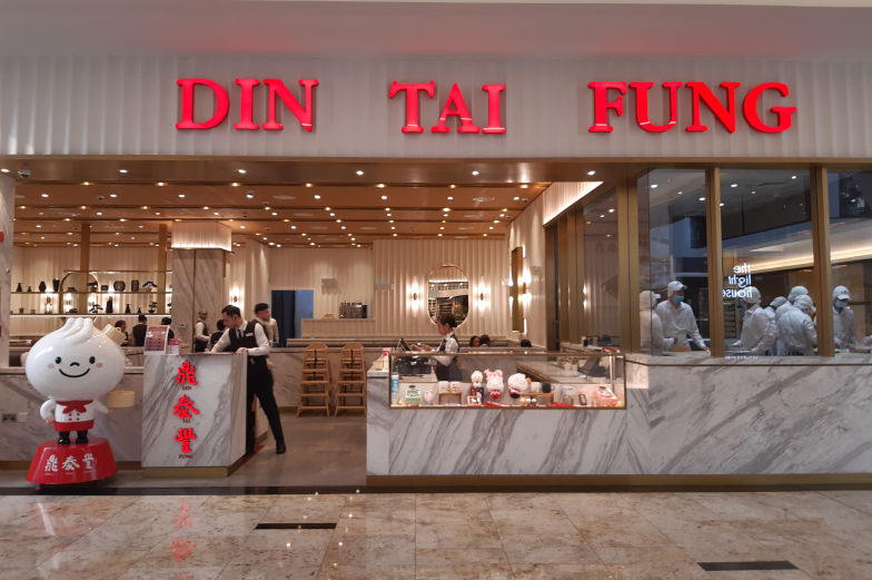 Dubai bestes Restaurant besuchen ausprobieren